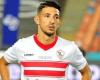 ما السبب؟.. الزمالك يستبعد أحمد فتوح من قائمة مباراة النصر الليبي الودية