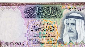 صاحي مرتفع.. سعر الدينار الكويتي اليوم الأربعاء 23 أكتوبر 2024 في السوق السوداء والبنوك المصرية