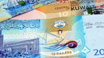 الآن سعر دينار كويتي في البنوك المصرية والسوق السوداء اليوم الثلاثاء 22-10-2024