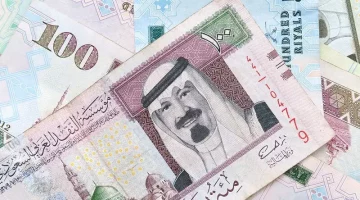 “ترقب في موسم العمرة” سعر الريال السعودي مقابل الجنيه المصري اليوم الاربعاء الموافق 16 أكتوبر 2024 في السوق السوداء وفي البنوك المصرية