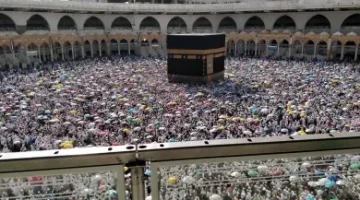 رابط منظومة القبول للحج 1446 وخطوات التسجيل عبر موقع hajjaj.hajj.gov.ly