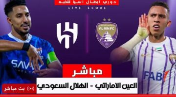 الزعيم بيعمل معاهم الصح.. نتيجة مباراة الهلال والعين الان في دوري أبطال آسيا 2024.. الشوط الثاني