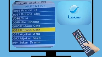 بجودة اتش دي.. أستقبل تردد قناة روتانا سينما الجديد 2024 عبر جميع الأقمار الصناعية