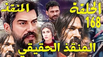 مشاهدة مسلسل المؤسس عثمان الحلقة 169 مترجمة.. القنوات الناقلة لقيامة عثمان