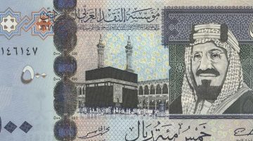 سعر 100 ريال سعودي مقابل الجنيه المصري اليوم 20 اكتوبر 2024 في السوق السوداء والبنوك المصرية