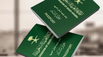 حصري استعلم عن تأشيرة زيارة برقم الجواز 2024 عبر منصة التأشيرات visa.mofa.gov.sa والأوراق المطلوبة