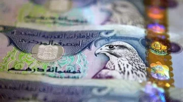 استقرار سعر الدرهم الإماراتي اليوم الأربعاء 23 أكتوبر 2024 في البنوك المصرية والسوق السوداء