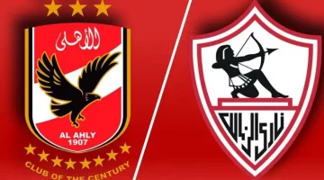 “السوبر في الجزيرة” مباراة الأهلي والزمالك في نهائي كأس السوبر المصري