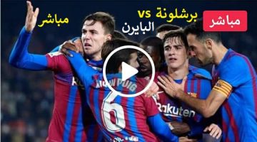 هاتريك رافينيا.. برشلونة يثأر من بايرن ميونخ في دوري أبطال أوروبا 2024