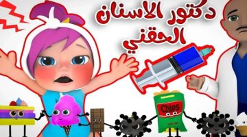 تردد قناة وناسة الجديد 2024 علي النايل سات وعرب سات لمتابعة أغاني لولو بجودات مختلفة