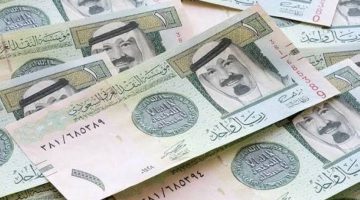 سعر الريال السعودي في السوق السوداء اليوم الاربعاء 6 نوفمبر 2024 وسعر صرف الريال السعودي مقابل الجنيه المصري في البنك المركزي