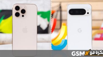 مقارنة مثيرة iPhone 16 Pro Max ضد Pixel 9 Pro XL أيهما يتفوق في التكنولوجيا والإبداع