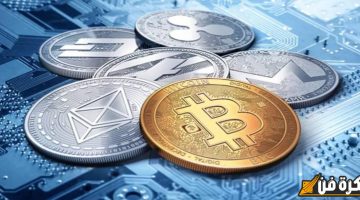 أسعار العملات الرقمية اليوم الجمعة: البيتكوين والإيثريوم والعملات الأخرى تسجل ارتفاعات مثيرة، استعد لمعرفة التفاصيل!