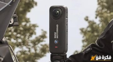 Insta360 تطلق الإصدار الرائع BMW Motorrad الجديد من كاميرا X4: تجربة تصوير لا مثيل لها لمحبي المغامرة!